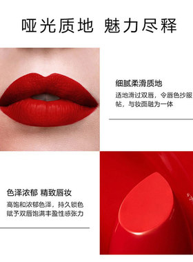 umien幽媚影彩妆雾面唇膏口红持久不脱哑光不反光车厘橘色复古红