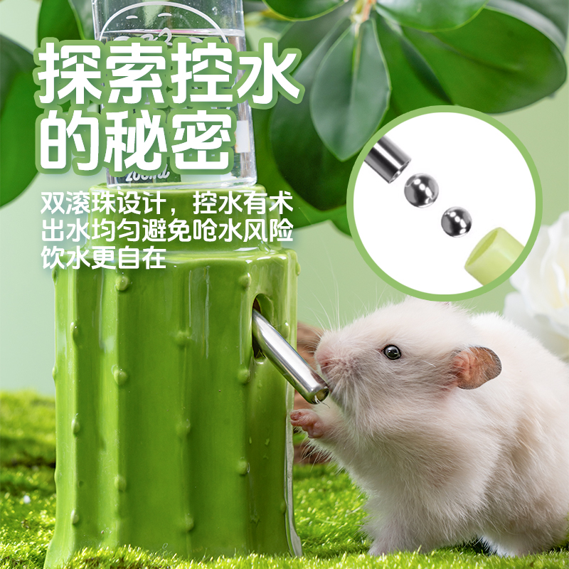 商品详情图片