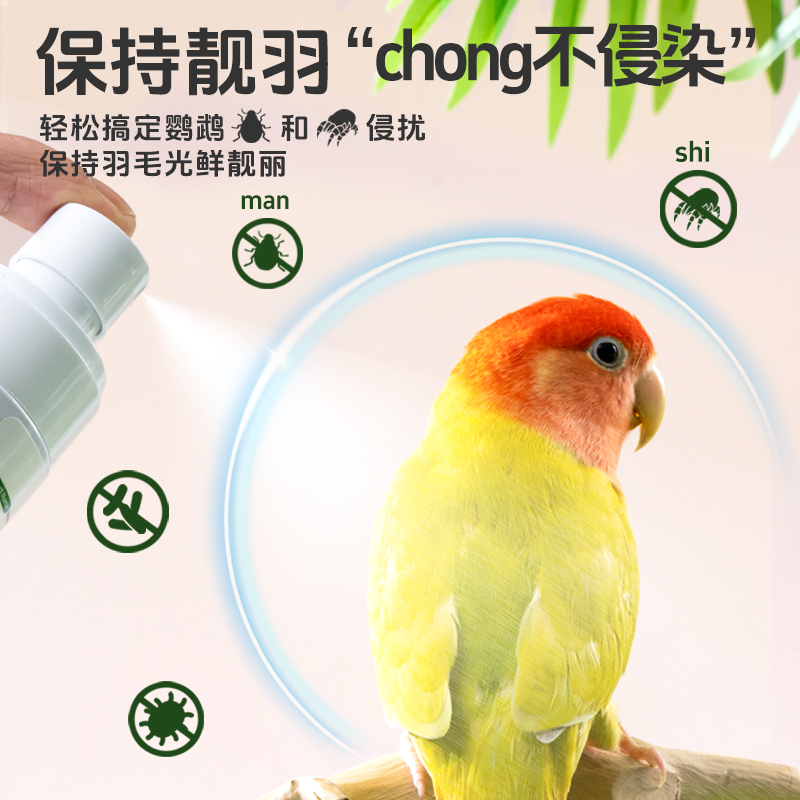 商品详情图片
