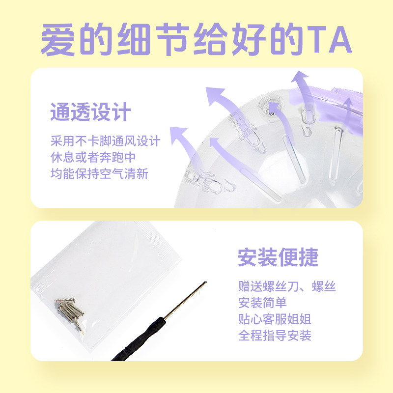 宠尚天仓鼠玩具跑步球金丝熊生活用品大全静音跑轮解闷外带小滚球,淘宝优惠券,粉丝福利购,淘宝优惠卷