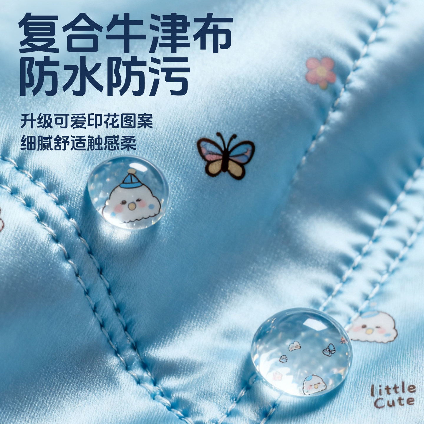 宠尚天鹦鹉鸟笼笼衣遮光防寒保温罩笼子罩布罩衣冬季保暖外罩外套,淘宝优惠券,粉丝福利购,淘宝优惠卷