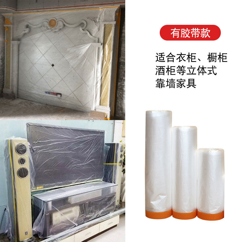 揭秘加厚防尘网背后的秘密：为何这款普通材料成为市场新宠？-初仟社区