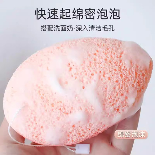 水滴手套洗脸扑海绵洁面扑深层清洁擦脸美容院专用搓脸泥膜清洁 - 图1