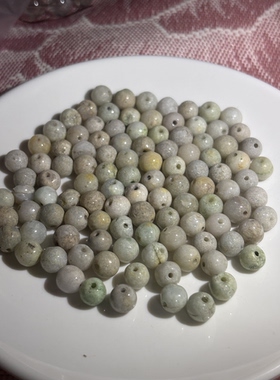 缅甸天然老料翡翠飘花散珠10颗，满2件包邮