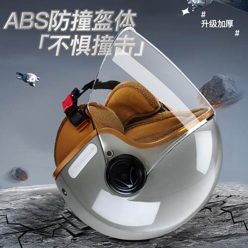 特大号3C认证电动电瓶车头盔男女加大码头围5XL四季保暖安全帽 - 图2
