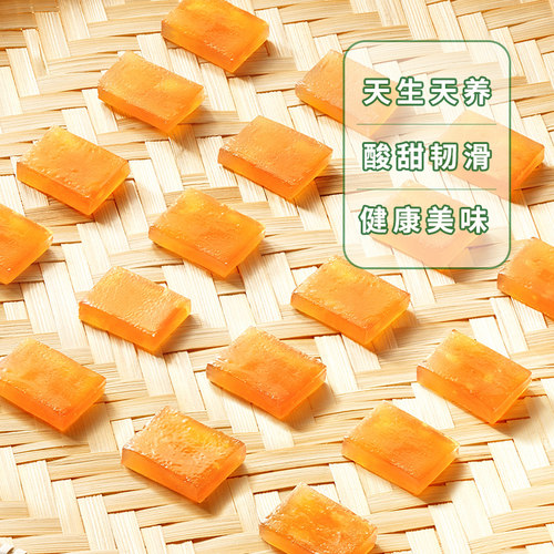 【69元任选6件】齐云山精选南酸枣糕143g孕妇零食野酸枣果糕蜜饯 - 图2