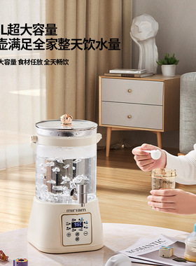 米联水龙头养生壶炖煮一