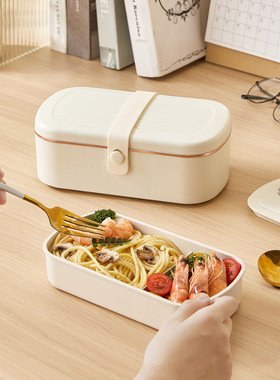 900ml电热饭盒双格上班族