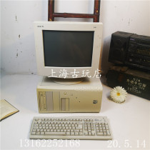 Secondhand Old Stock Desktop Computer Retro Nostalgia Decorative Props Old Objects Swing Piece Big Head Display Host Keyboard