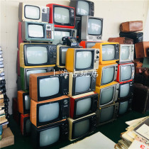 Old fashioned black and white TV window decorated with props Antiques nostalgic old objects 80 post Classic retro real machine