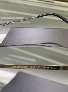保时捷太阳镜PorscheDesign