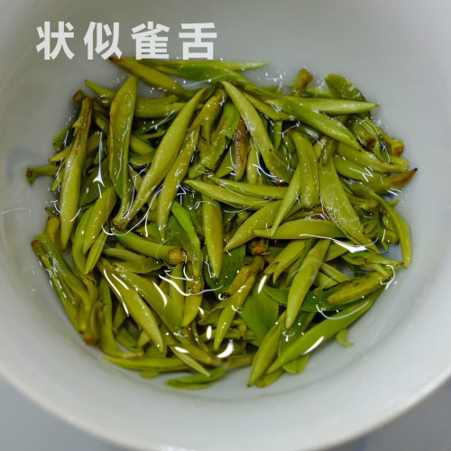 新茶上市2026年黄山毛峰新茶黄山猴派茶农店明前头采原产地 250克 - 图2