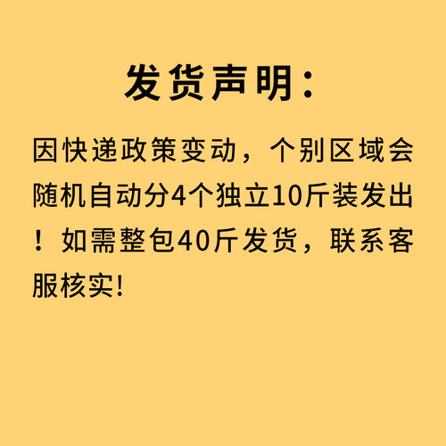 艾天力成犬狗粮20kg犬厂狗粮金毛德牧狗粮萨摩狗粮包邮 - 图1