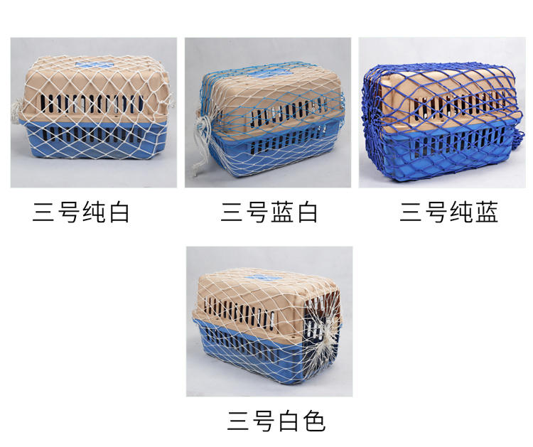 商品缩略图 4
