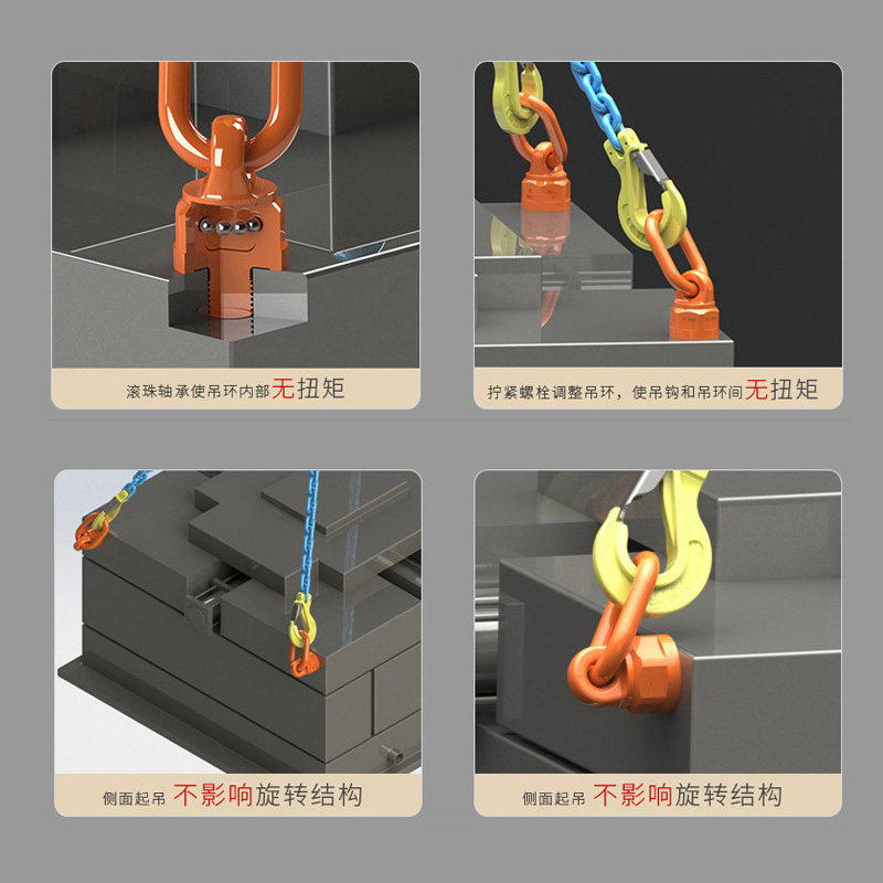 图4