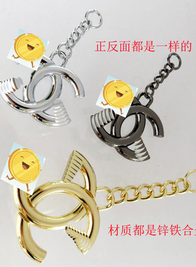 diy真皮双圆环五金黑色挂饰品