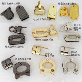 ກະເປົ໋າໃໝ່ lock buckle striped insert lock button twist lock loose-leaf lock accessories hardware silver white gold gold cat head