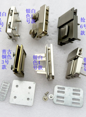 真皮适用于箱包手提公文包电脑斜挎包密码锁扣数字拨轮扣配件金属
