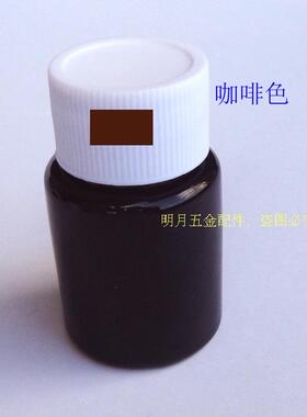绵羊滋养无色高级皮鞋油护理