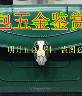 包包五金配件扣子diy椭圆形