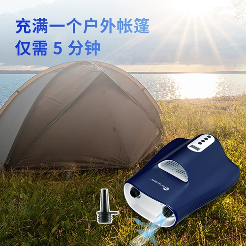 Надувная электрическая палатка, воздушный насос, надувное снаряжение, 12v