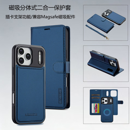 适用iPhone17Promax磁吸手机壳17pro翻盖16pro max插卡保护套苹果17/16/15/14/13高档壳16e支架皮套15pro全包 - 图1