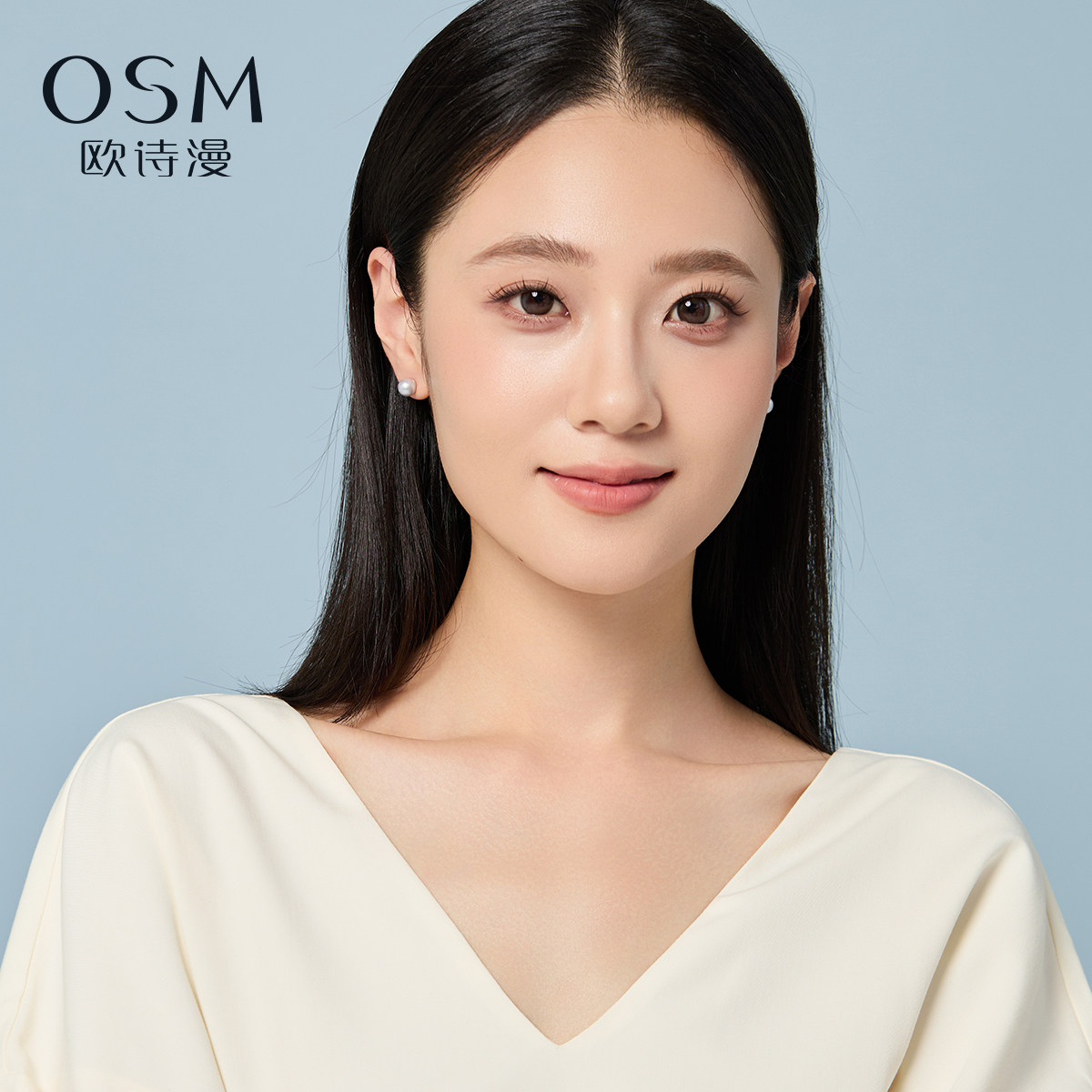 欧诗漫珠宝珍珠耳钉7-8mm近圆形单珠耳环百搭925银,淘宝优惠券,粉丝福利购,淘宝优惠卷