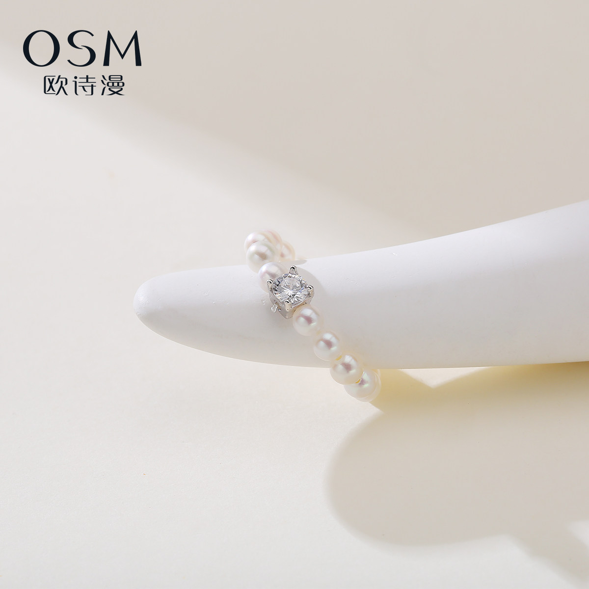 Oshiman Jewelry White Freshwater Pearl Ring Nuclear Highlight Near Round Elastic Cord Shining Side Stone Carat