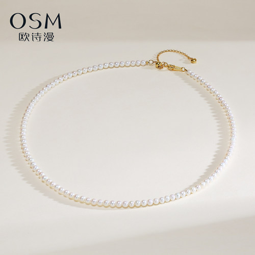 欧诗漫珠宝淡水珍珠项链小米珠手链弹力手串近圆颈链送新年礼物X - 图0