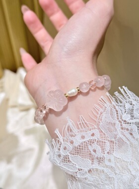 2026新款天然粉晶淡水珍珠樱花粉手链女温柔百搭仙女风精致感手串