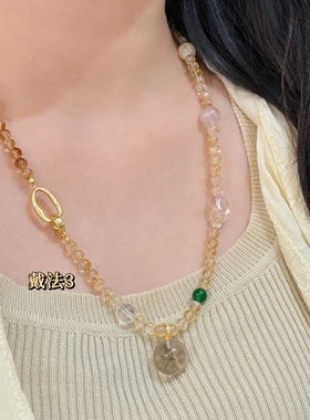 25新款天然黄塔晶拼多宝彩色水晶项链女高级轻奢白水晶吊坠毛衣链