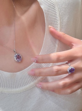 25新款满钻刻面天然紫水晶吊坠925纯银项链女时尚小众水晶戒指