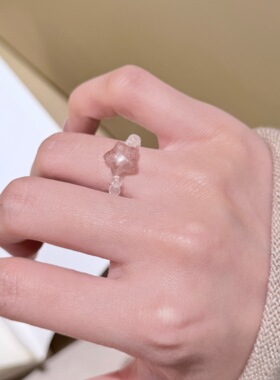 2026新款mini天然白水晶串珠草莓晶星星戒指女简约百搭小众指环