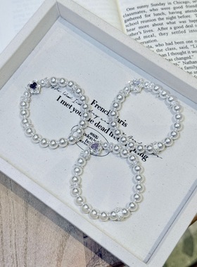 紫色流光心形施家珍珠手链女高级感爱心手饰小众仙女手串