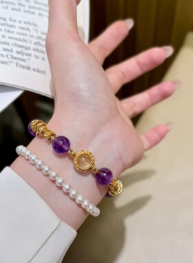 花开富贵~2026新款电镀真金紫水晶花朵盘缠手链女百搭新中式手饰