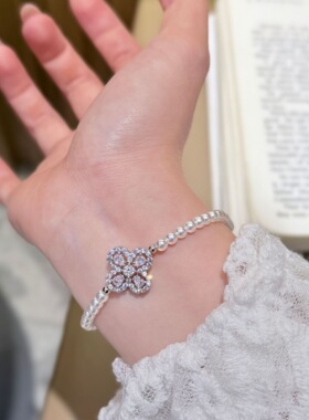 2026新款冷光施家珍珠满钻镂空四叶草手链女高级感小众精致手饰