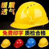 Дышащий стеклянный шлем из нержавеющей стали, делается под заказ