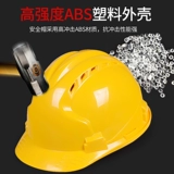 Дышащий стеклянный шлем из нержавеющей стали, делается под заказ