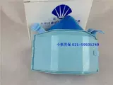 Huaju Brand 3100 Dust Mask Self -Suction фильтр -тип античастичный дыхательный заменяем
