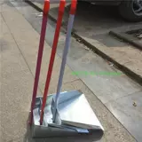 Группа из нержавеющей стали из нержавеющей стали.