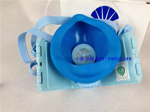 Huaju Brand 3100 Dust Mask Self -Suction фильтр -тип античастичный дыхательный заменяем