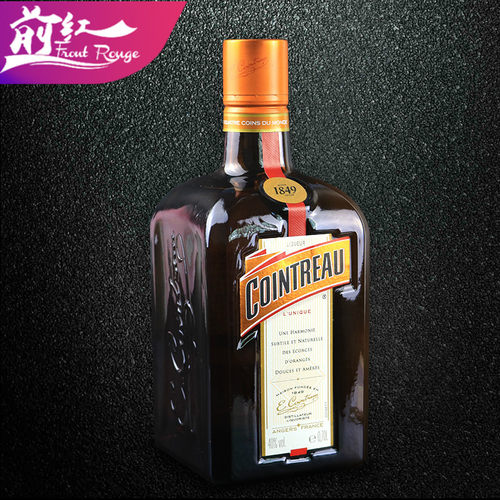 洋酒君度力娇酒/配制酒橙味利口酒COINTREAU 正品700ml - 图1