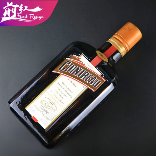 洋酒君度力娇酒/配制酒橙味利口酒COINTREAU 正品700ml - 图0