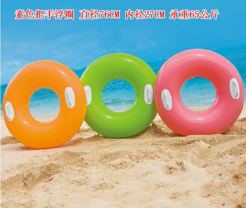 Intex, надувной безопасный плавательный круг для взрослых, увеличенная толщина