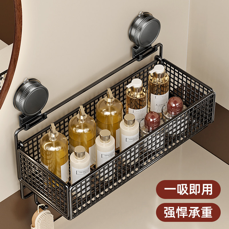 吸盘置物架浴室卫生间墙上收纳免打孔壁挂卫浴架子厕所洗漱台专用