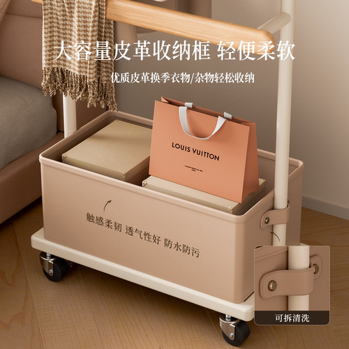 奶油风衣架落地卧室挂衣架家用铁艺简易晾衣架室内客厅移动衣帽架 - 图1