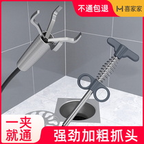 Special tool for dredging pipe dredging of sewer dredging Sheninstrumental through toilet toilet kitchen floor drain