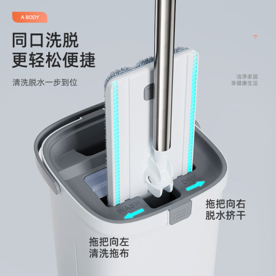 Hand-wash-free automatic patented new product cleaning and separation