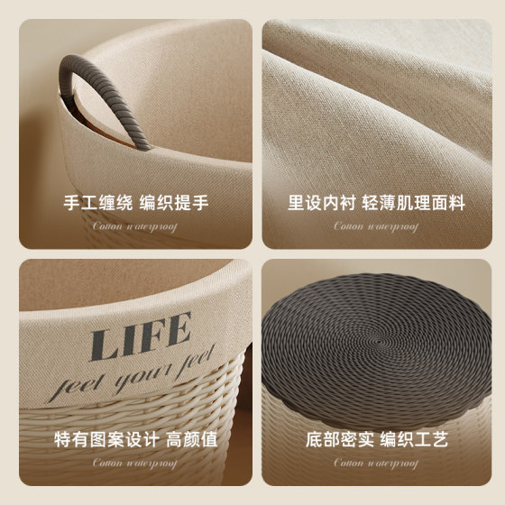 High-looking Internet celebrity dirty clothes basket dirty clothes storage box