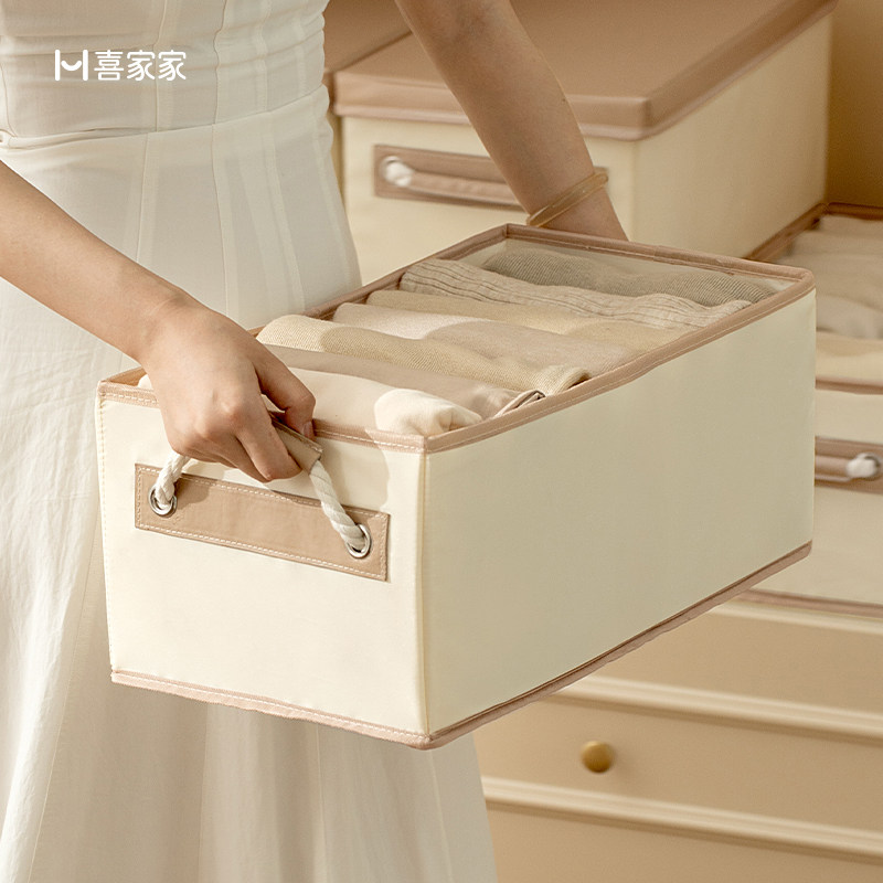 衣服裤子收纳盒衣物内衣分格整理箱家用布艺可折叠筐衣柜分层神器,淘宝优惠券,粉丝福利购,淘宝优惠卷